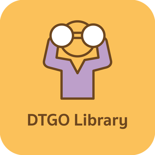DTGO Smart Library 1.0.0 Icon