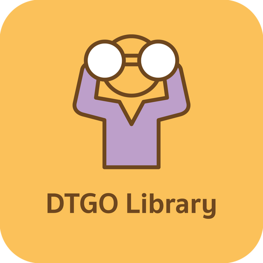 DTGO Smart Library logo