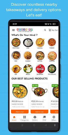 Android application Bahar se: Food Delivery screenshort