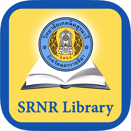SRNR Library logo