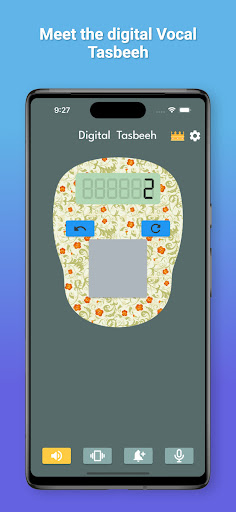 Android application Dhikr Counter - Vocal Dhikr screenshort