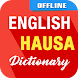 English To Hausa Dictionary - Androidアプリ