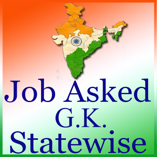 GK for job state wise - AppWisp.com