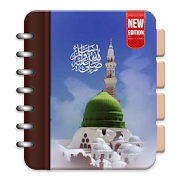 Kitab RawinDroid