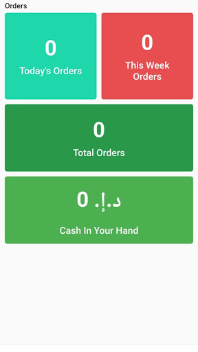 Order Noow Rider Screen 2
