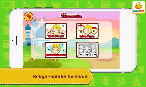 Belajar Mengaji 1 + Suara Screen 3