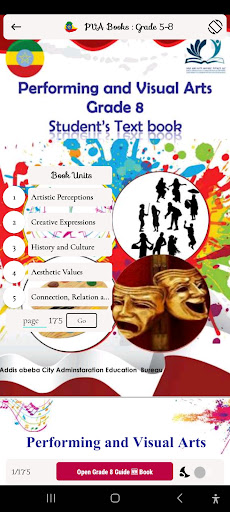Android application Performing & Visual Arts: 5 -8 screenshort