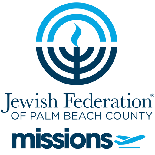 Jewish Federation of PBC 3.17 Icon