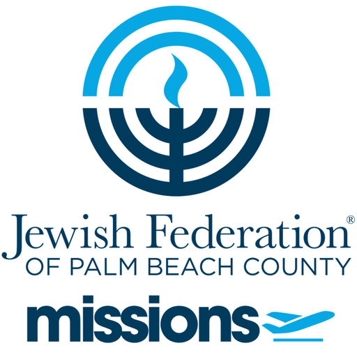Jewish Federation of PBC logo