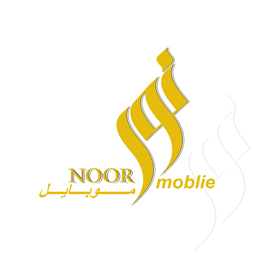 النور logo