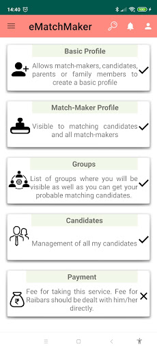 Android application eMatchMaker - Matrimony App screenshort