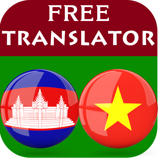 Vietnamese Khmer Translator 2.0 Icon