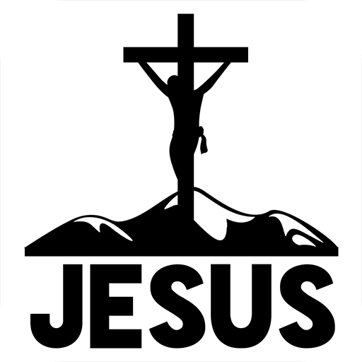 Jesus Animated Stickers