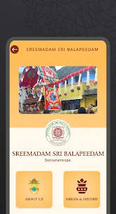 Sreemadam Sri Bala Peedam