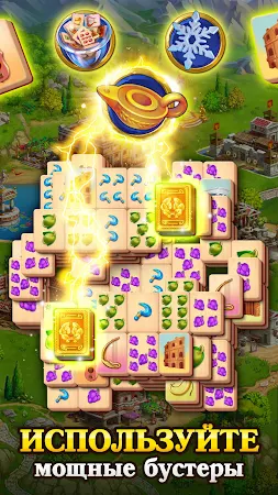 Game screenshot Emperor of Mahjong Маджонг hack