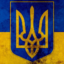 ダウンロード Ukraine Wallpaper をインストールする 最新 APK ダウンローダ