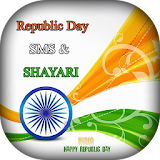 Republic Day SMS & Shayari 2018 icon
