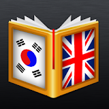 Korean<->English Dictionary icon