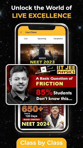 Physics Galaxy Screenshot 4 - AppWisp.com