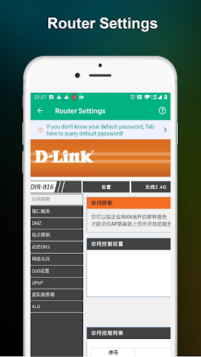 Who is on my WiFi - WiFi Scan Screenshot