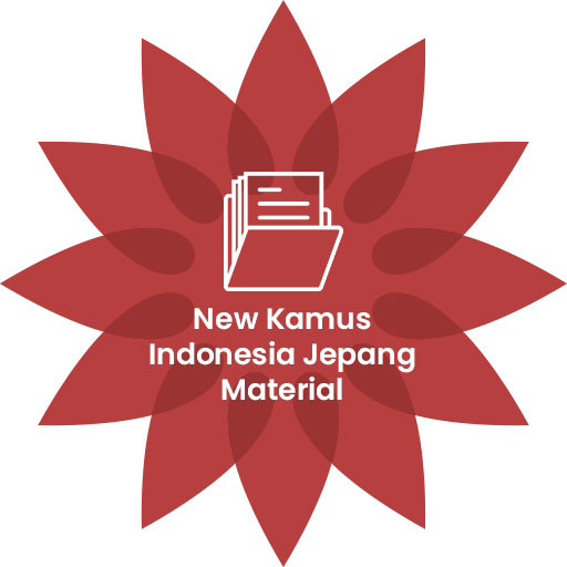 New Kamus Indonesia Jepang Mat  Icon