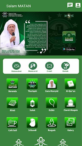 Salam MATAN Screen 2