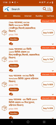 Smart Telecom Screen 3