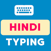 Hindi Keyboard - Hindi Voice Typing