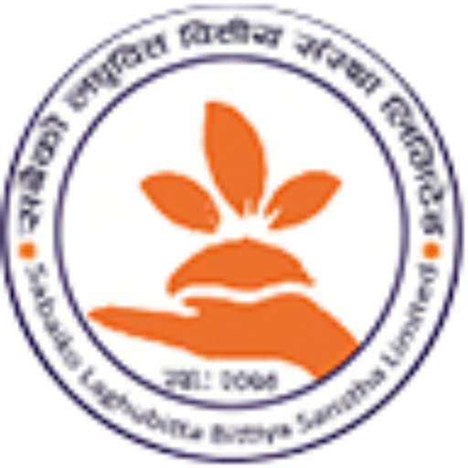 Sabaiko SmartStaff logo