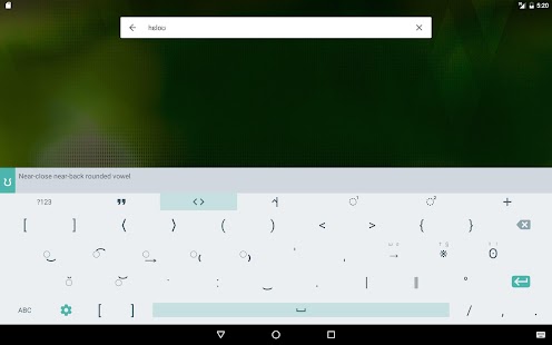 IPA Keyboard Ekran görüntüsü