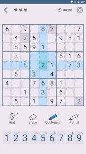 Killer Sudoku: Free Brain Puzzles 1.2 APK screenshots 5