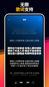 屏幕截图图片