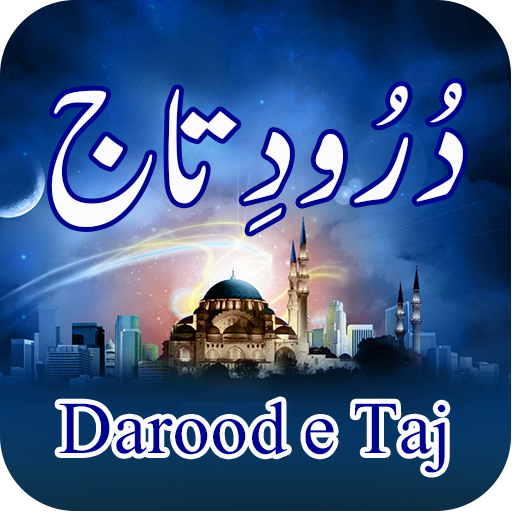Durood-e-taj 1.4 Icon