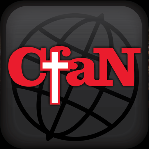 CFAN logo