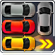 Unblock Parking Car - Androidアプリ