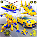 タクシーヘリコプター 車のロボットゲーム