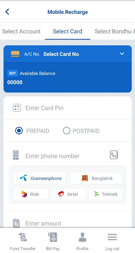 NRB Click Screen 3