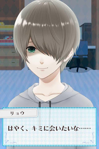 Download ひきこもり改造計画 私だけのカレシ 声優イケメン育成ゲーム Free For Android ひきこもり改造 計画 私だけのカレシ 声優イケメン育成ゲーム Apk Download Steprimo Com
