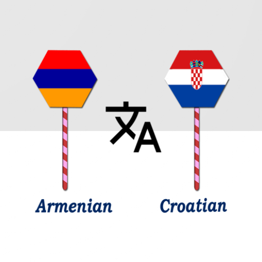 Armenian Croatian Translator logo