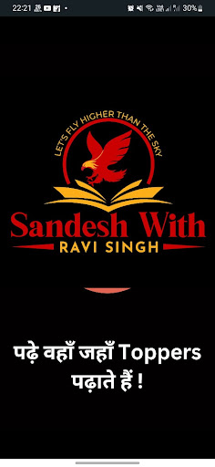 Android application Sandesh With Ravi Singh screenshort