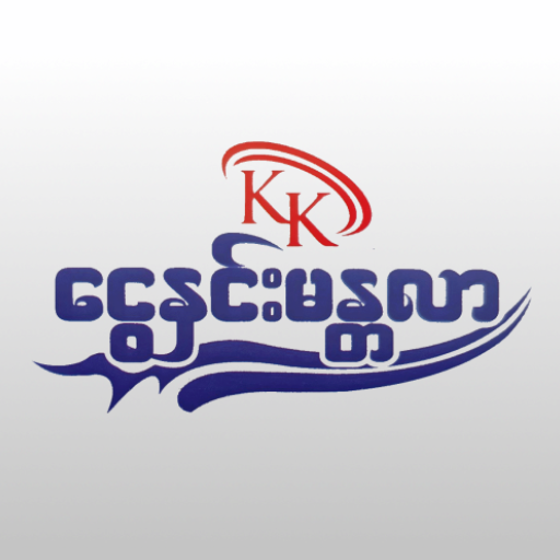 KK Ngwe Hnin Mandalar logo