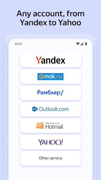 Yandex Mail banner