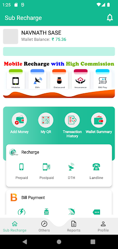 Sub Recharge Screen 2