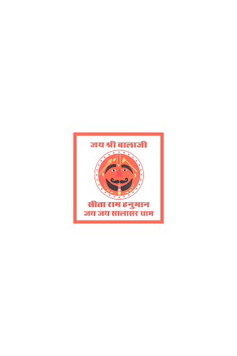 Android application Shree salasar balaji mandir screenshort