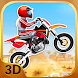 Bike Race: Motorcycle Game