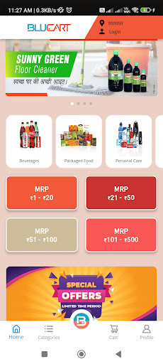 Blucart Screen 2