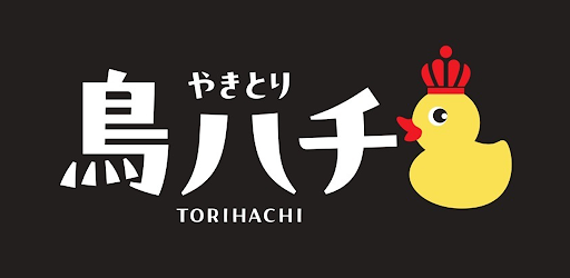 焼き鳥 鳥ハチ 錦糸町