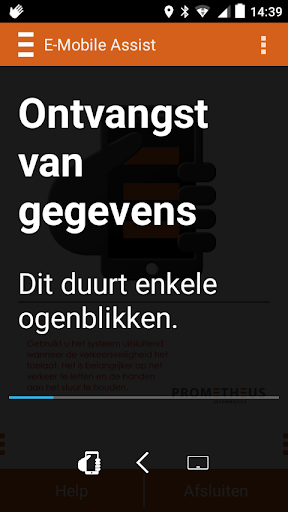 E-Mobile Assist Screen 3