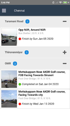 MAVIN OOH Monitoring App Screen 3