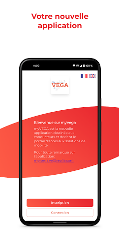 Android application myVega screenshort